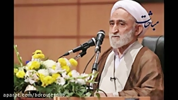  استقلال حوزه علمیه